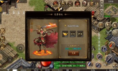 辣条荒域沉默截图3