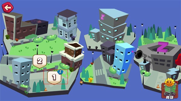 植物大战僵尸3新的开始截图4