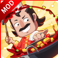 中华百味街