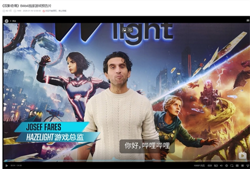 “中国玩家全球首通《双影奇境》隐藏关！制作人认证，网友：这是要开环太平洋机甲？”
