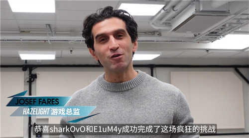 “中国玩家全球首通《双影奇境》隐藏关！制作人认证，网友：这是要开环太平洋机甲？”