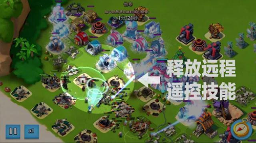 海岛奇兵国际服官方正版