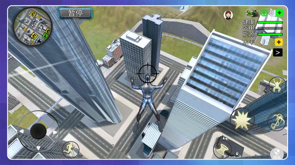 都市霸主之路截图2