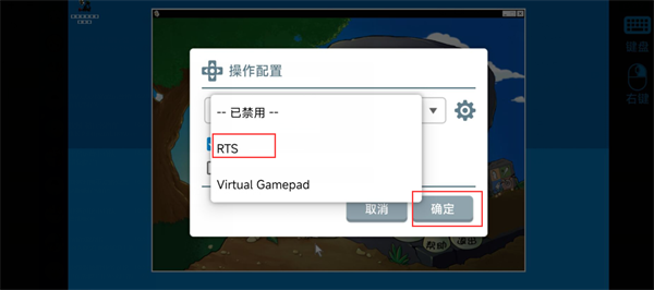 植物大战僵尸杂交版3.4