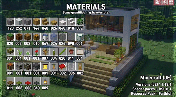 minecraft国际版2025