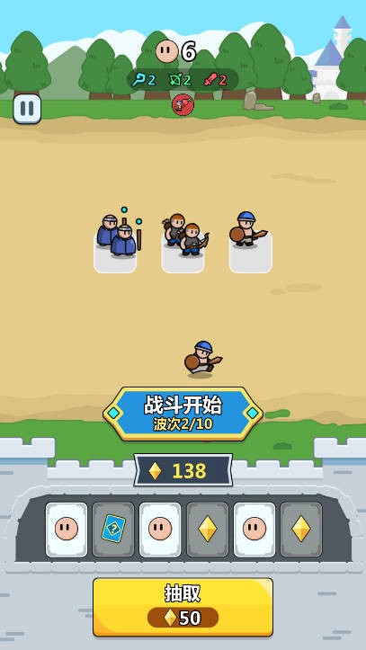 画纸弹兵截图1