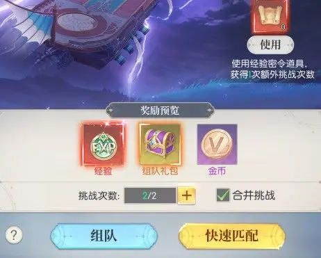 云上大陆h5