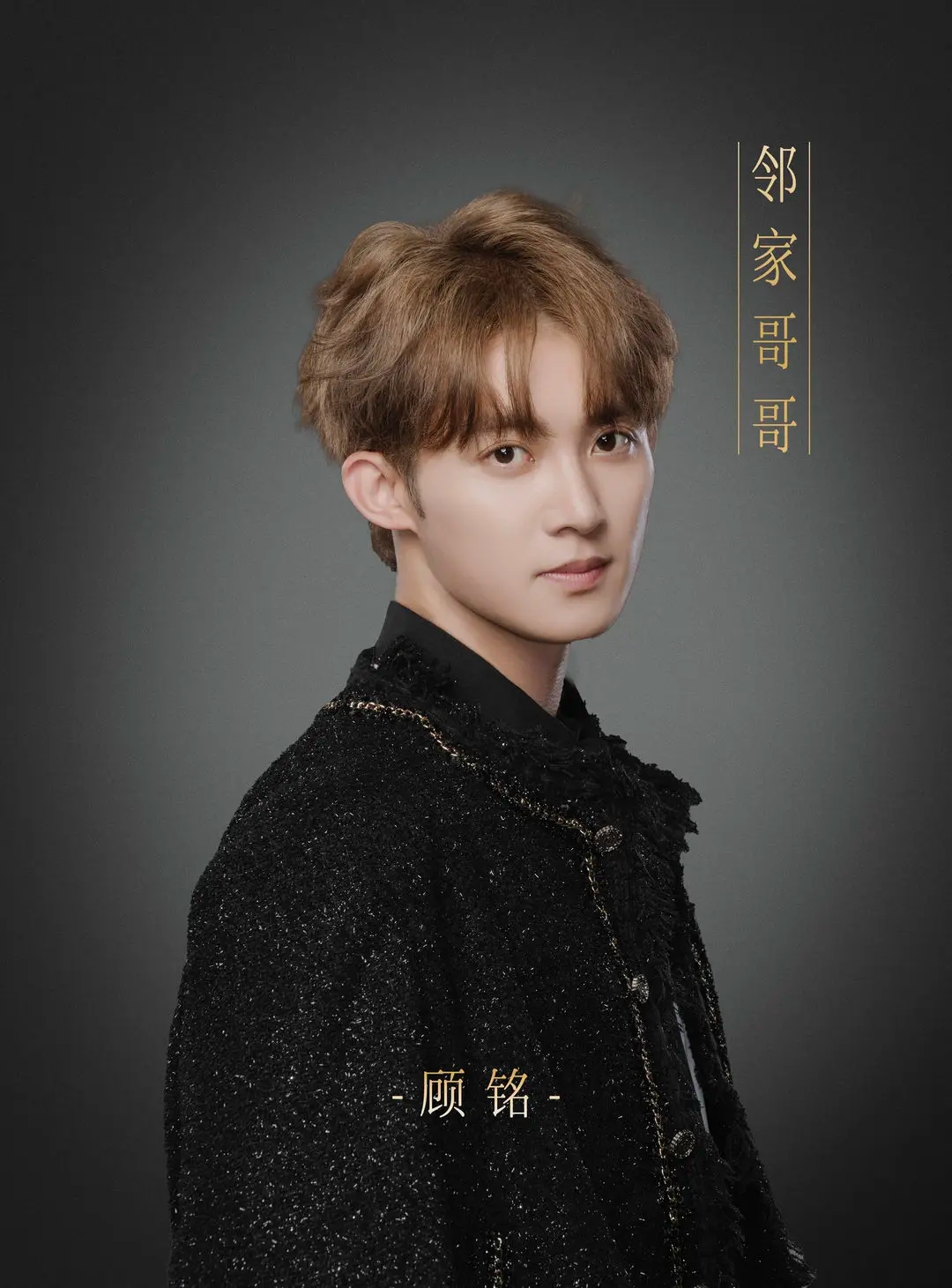 无法抗拒的他们