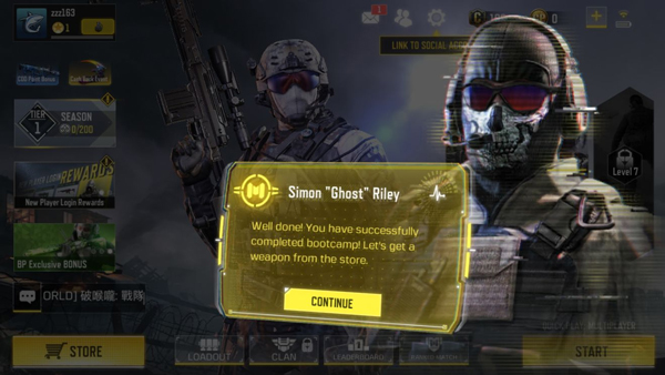 使命召唤欧美服最新版