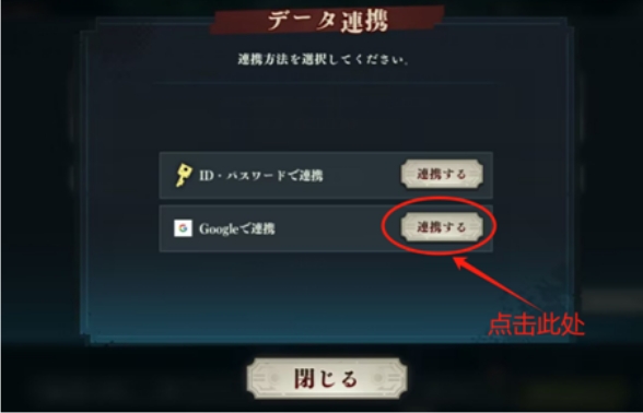咒术回战幻影夜行最新版
