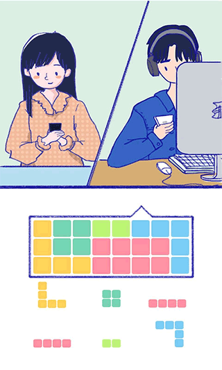 Summer爱的故事截图2