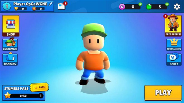 碰撞派对多人大逃杀