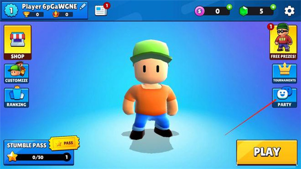 碰撞派对多人大逃杀