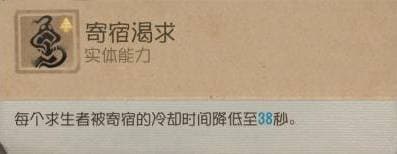 第五人格