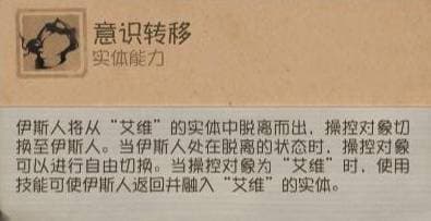 第五人格