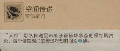 第五人格
