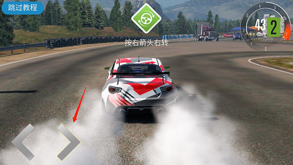 CarX漂移赛车2官方正版