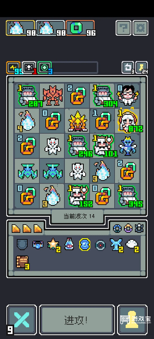 魔王终局魔戒铸造有什么用