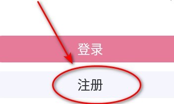 游咔游戏盒子