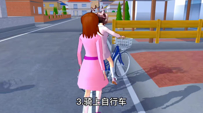 樱花校园模拟器英文无广告