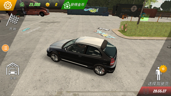 手动挡停车场车库