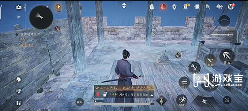 燕云十六声背景是在哪个朝代