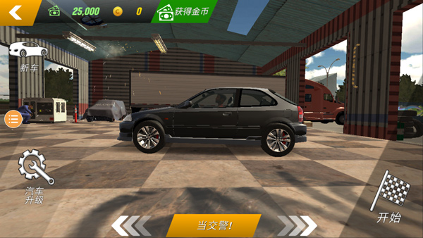 手动挡停车场车库汉化版