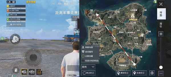 和平精英体验服最新版