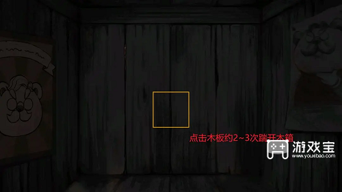 奈里手游第一章序章通关攻略