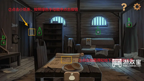 奈里手游第一章序章通关攻略