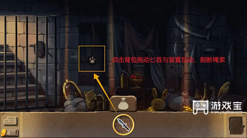 奈里手游第一章序章通关攻略