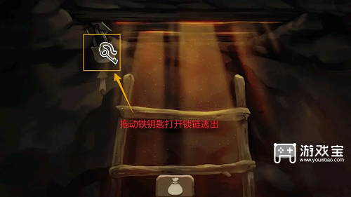 奈里手游第一章序章通关攻略