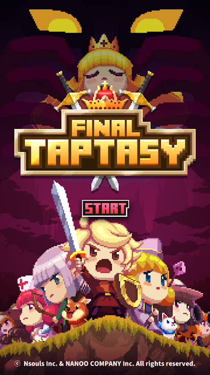 最终点击幻想截图4