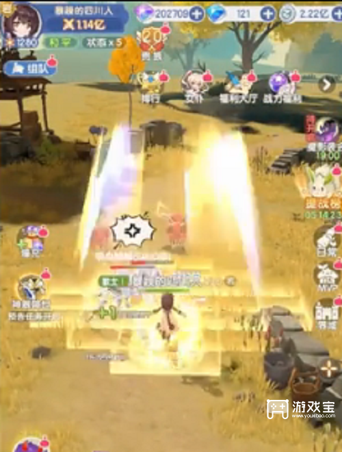 仙境传说破晓选什么职业