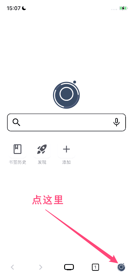 星so