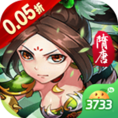 王侯将相（0.05折日送3000充）