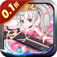 好多三国0.1折我是主公