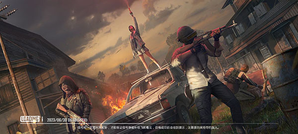 PUBGM国际服