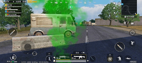 PUBGM国际服
