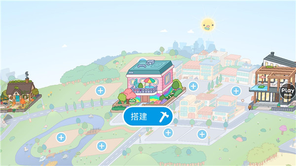 托卡世界2025最新版