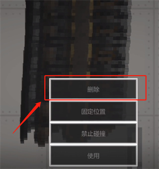 甜瓜游乐场国际服2025