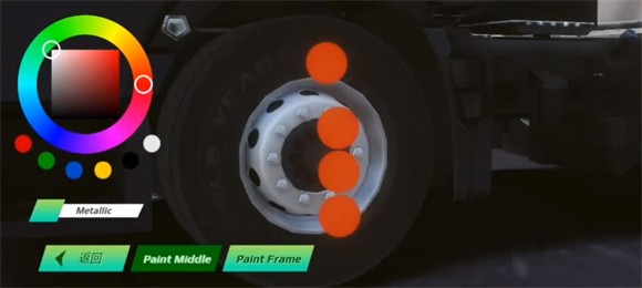 欧洲卡车模拟器3汉化版最新版