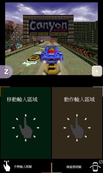 经典男孩黄金版