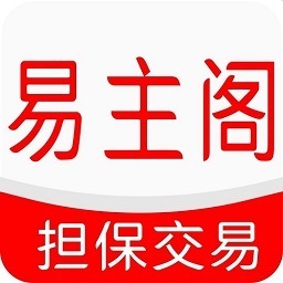 易主阁