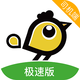 喜行约车极速版