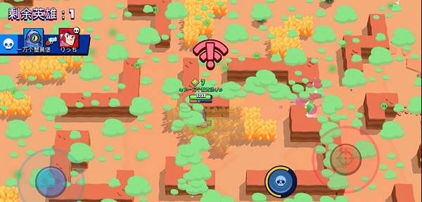 荒野乱斗腾讯版