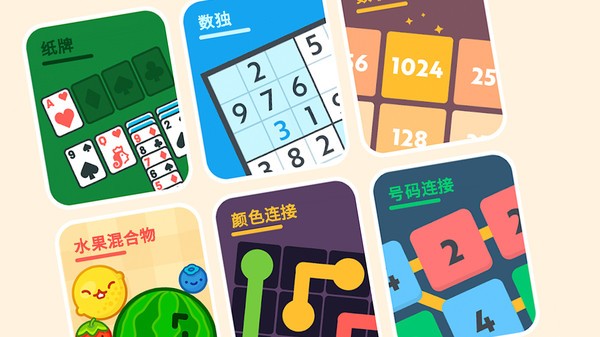 超解压模拟器截图4