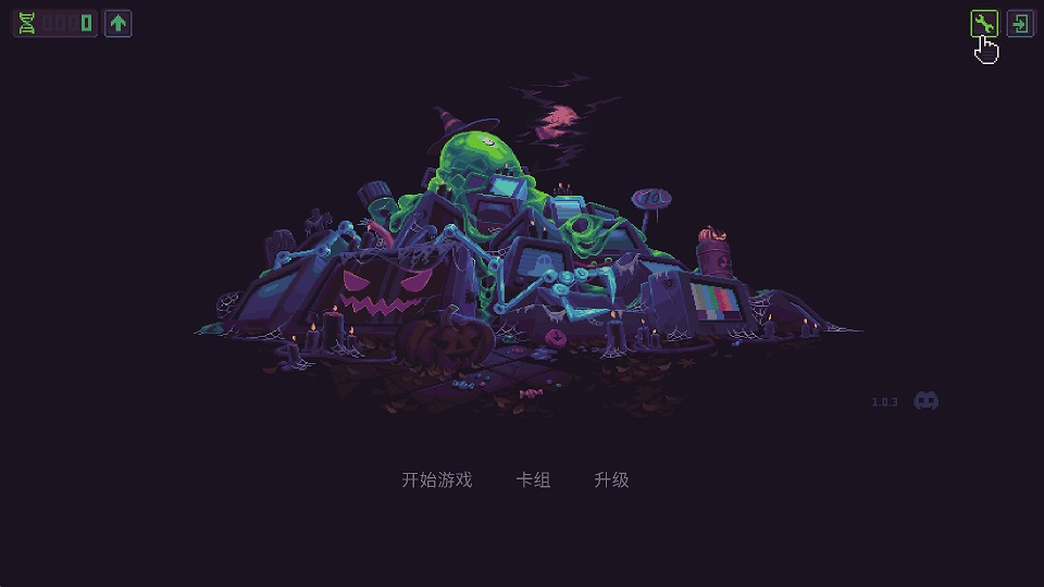 史莱姆3K反抗暴君