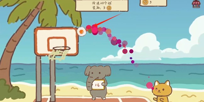 动物篮球