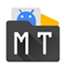 mt管理器最新版